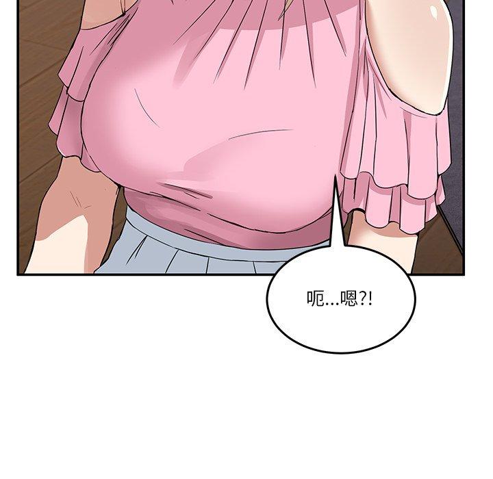 第4話