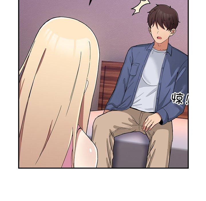 第4話