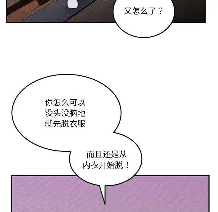 第4話