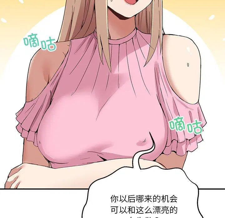 第4話