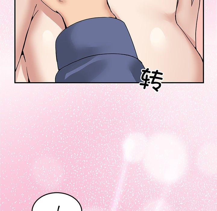 第5話