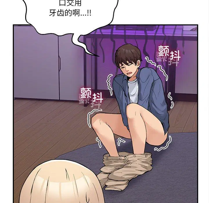 第5話
