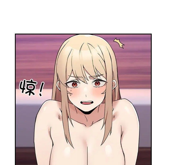 第5話