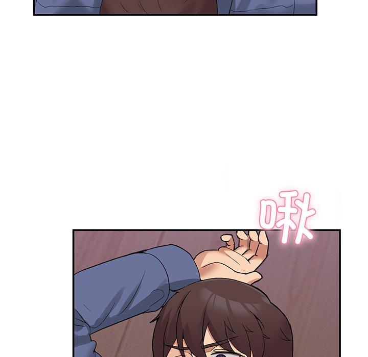 第5話