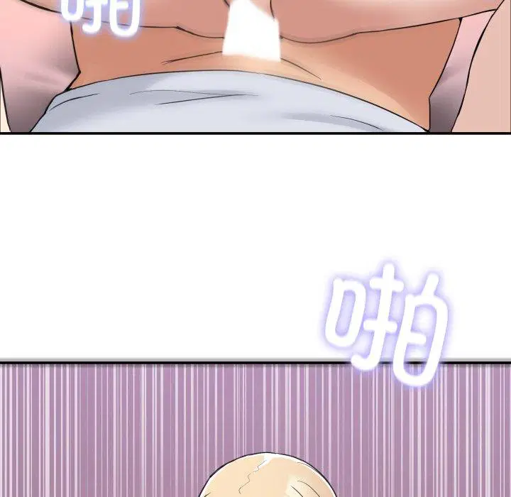 第6話