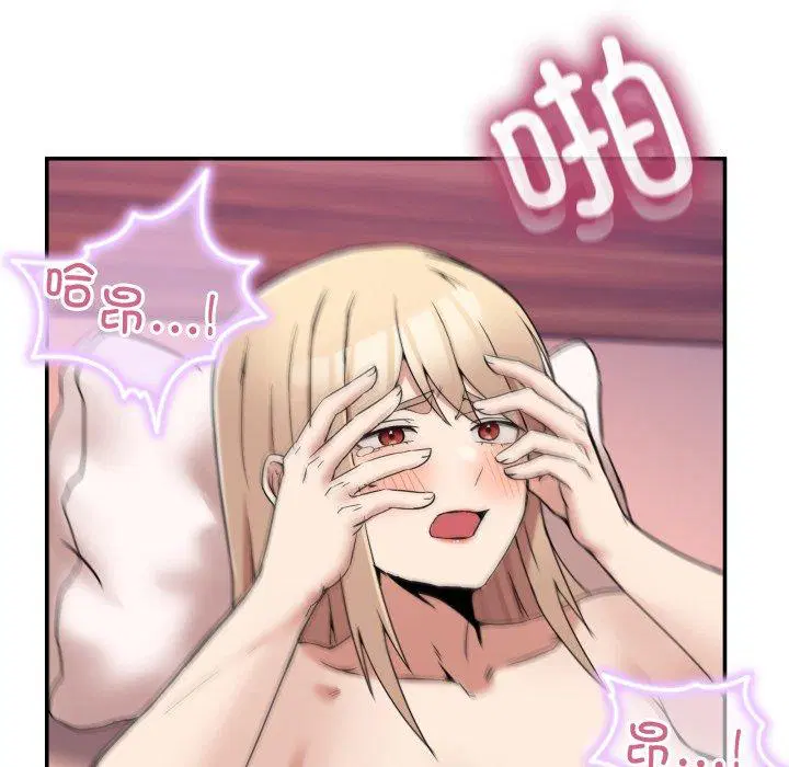 第7話