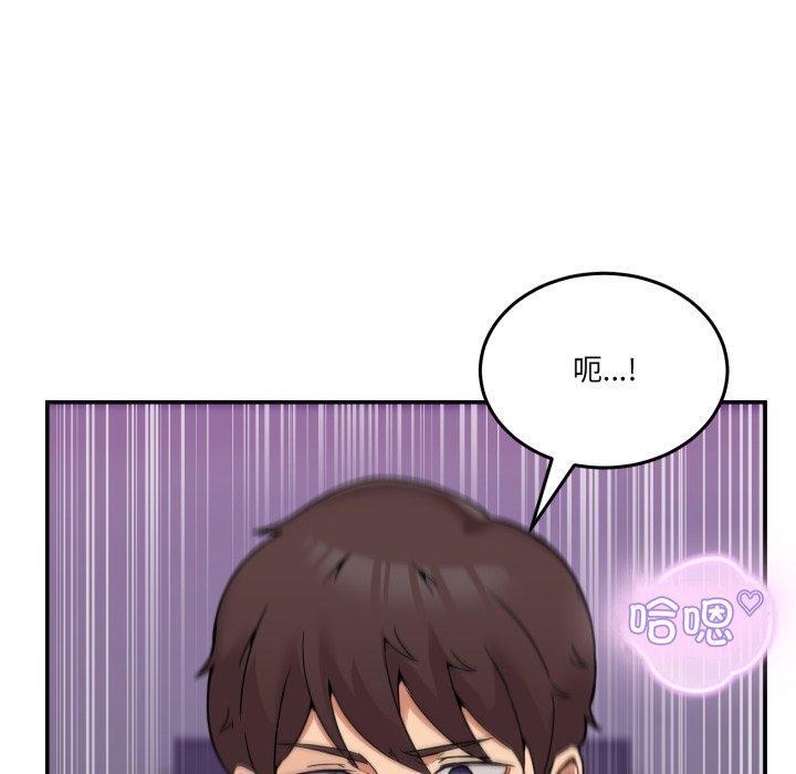 第7話