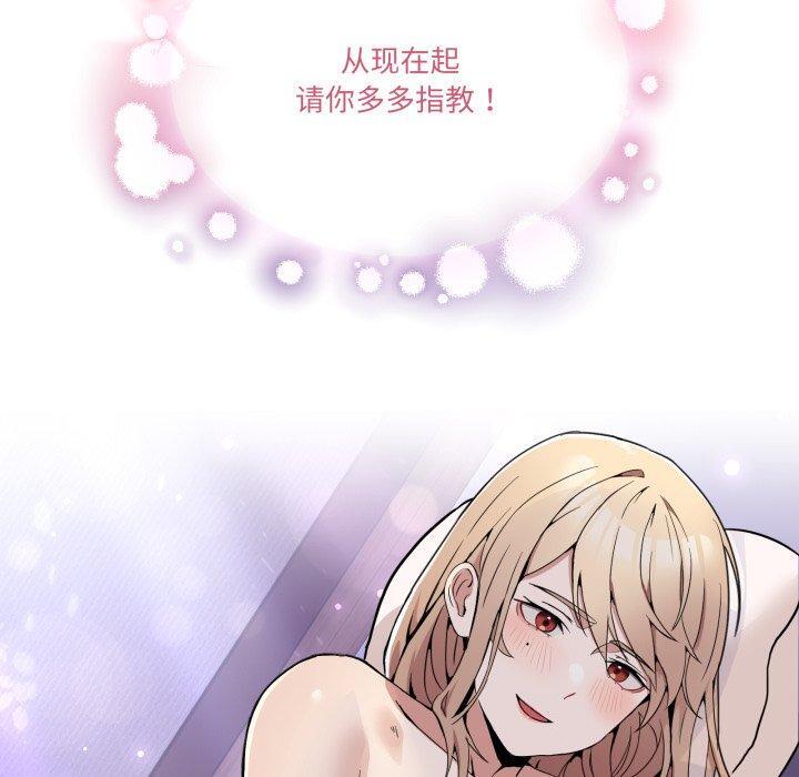 第7話