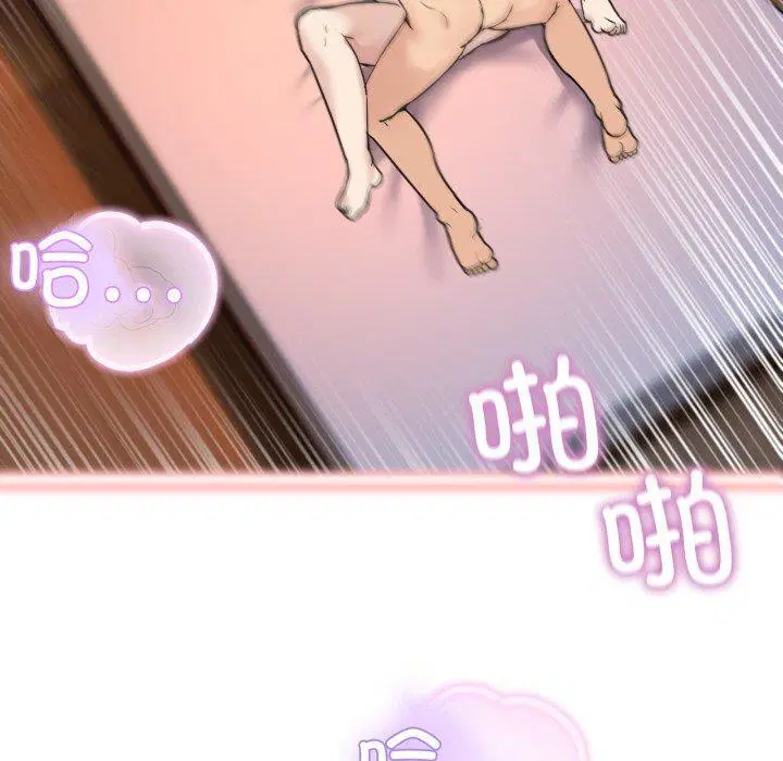 第7話