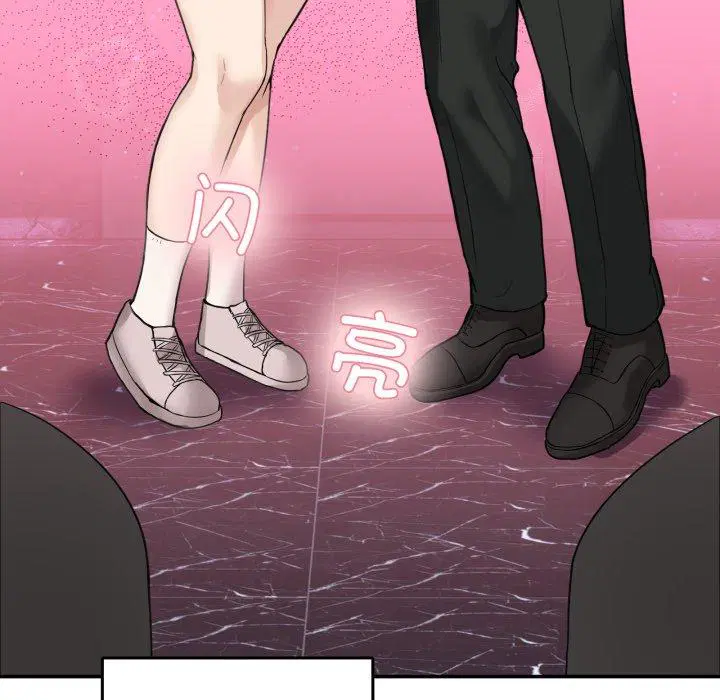 第8話