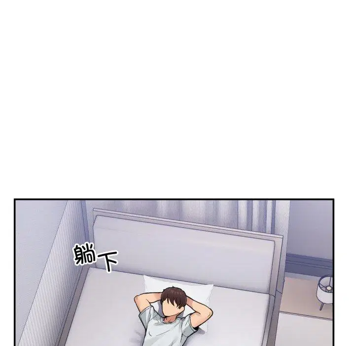 第8話