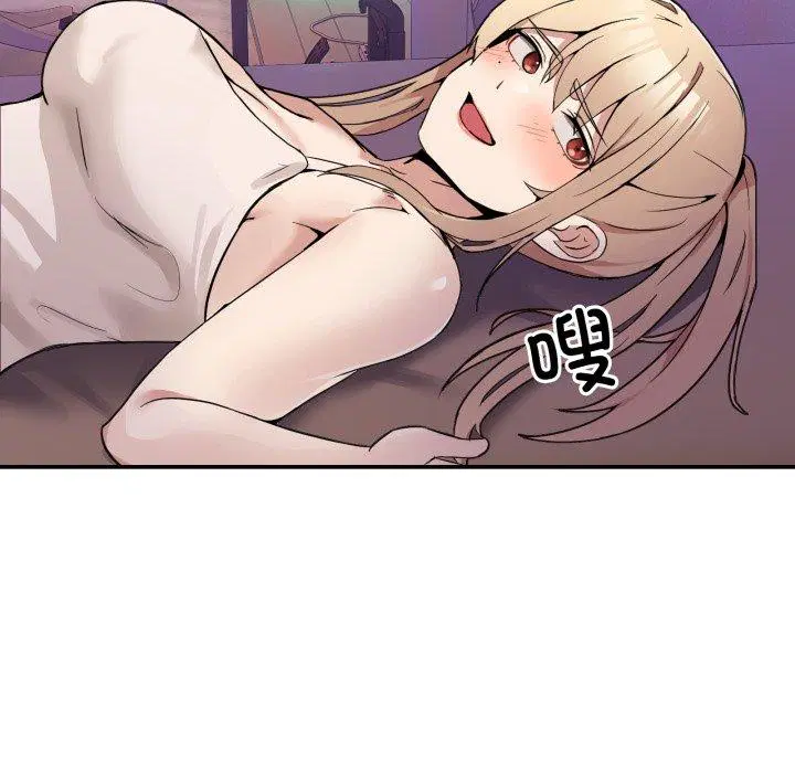 第8話