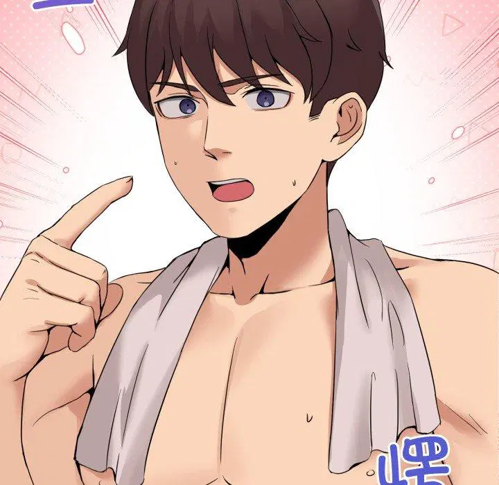 第8話