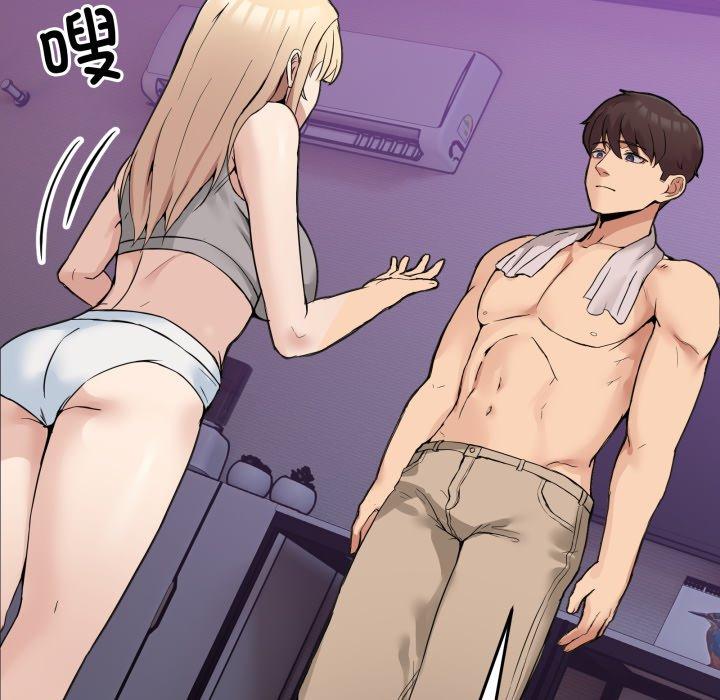 第8話