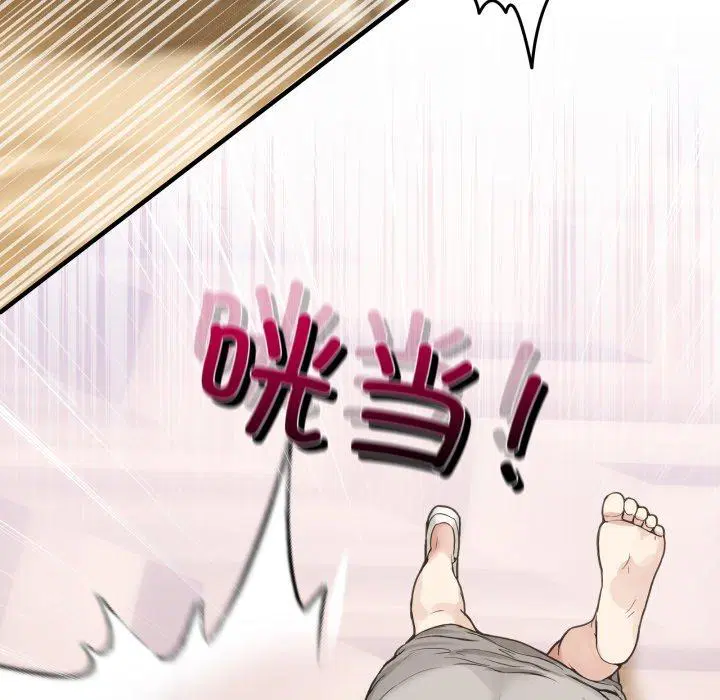 第9話