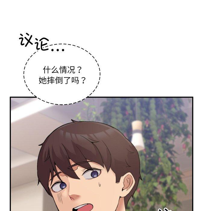 第9話