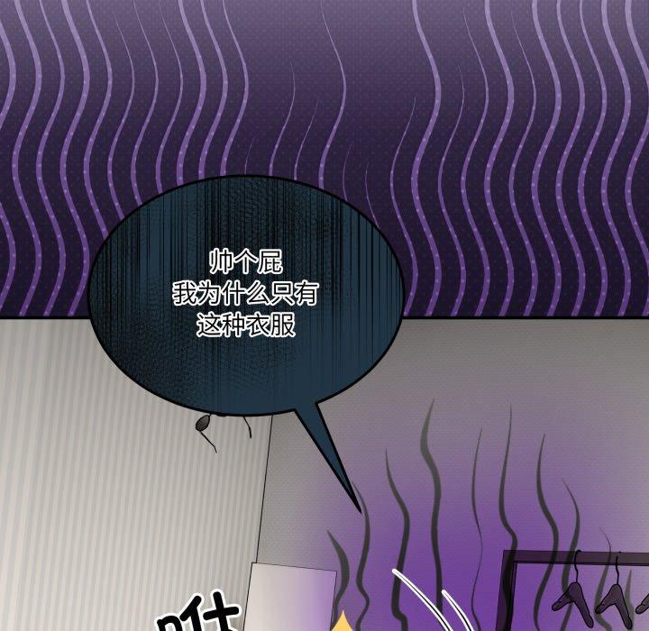第9話