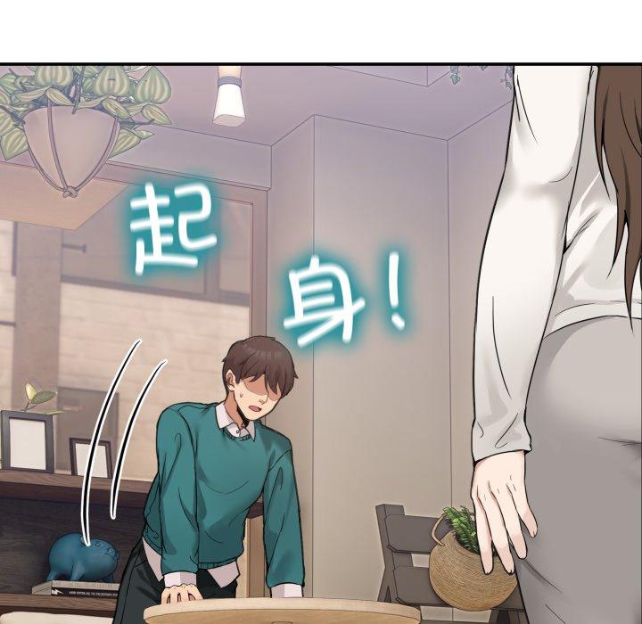 第9話