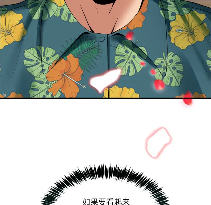 第10話
