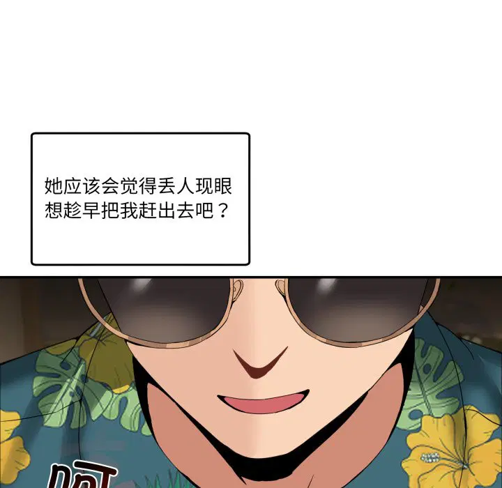 第10話