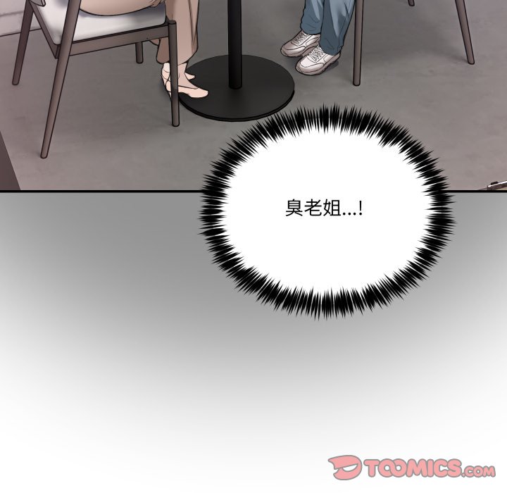 第10話