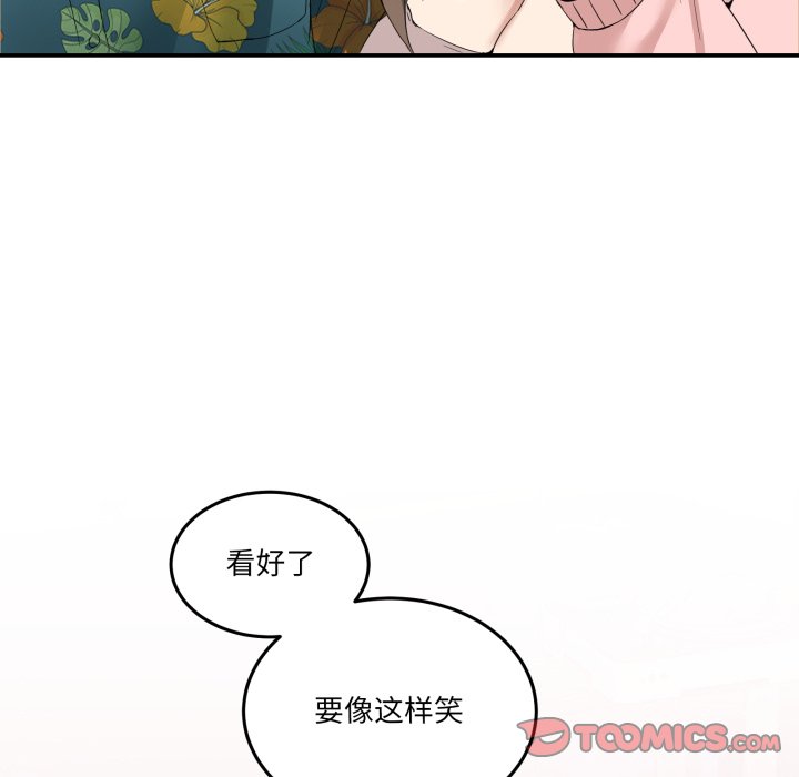 第10話