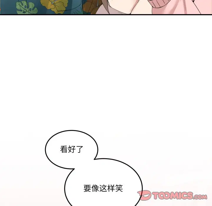 第10話