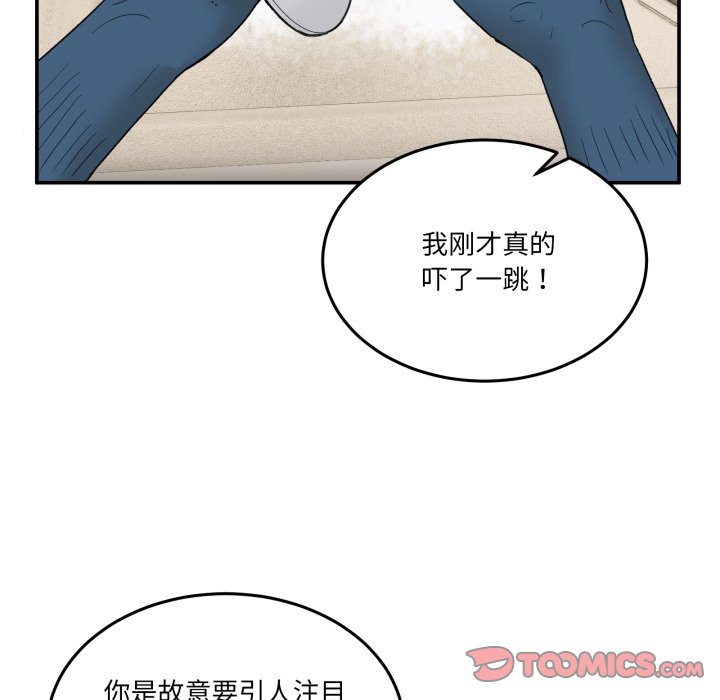 第10話