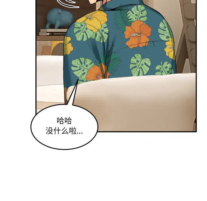 第10話