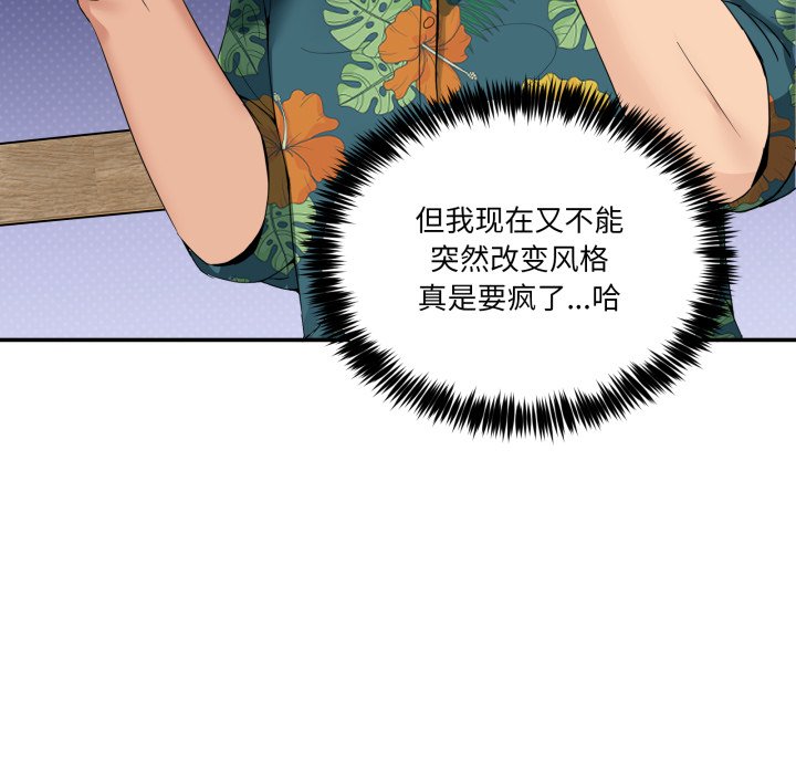 第10話