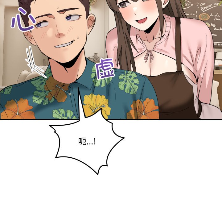 第10話