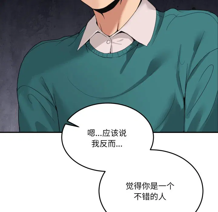第10話