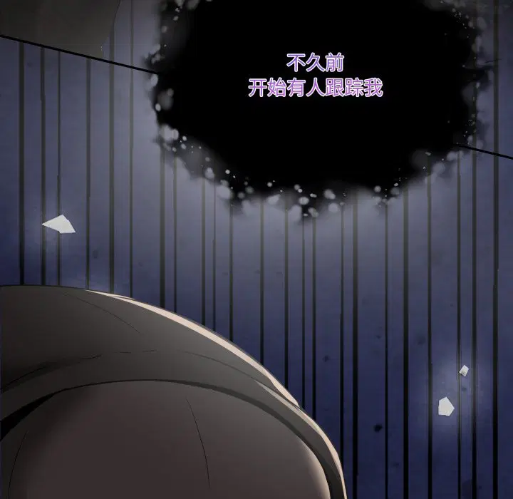 第10話