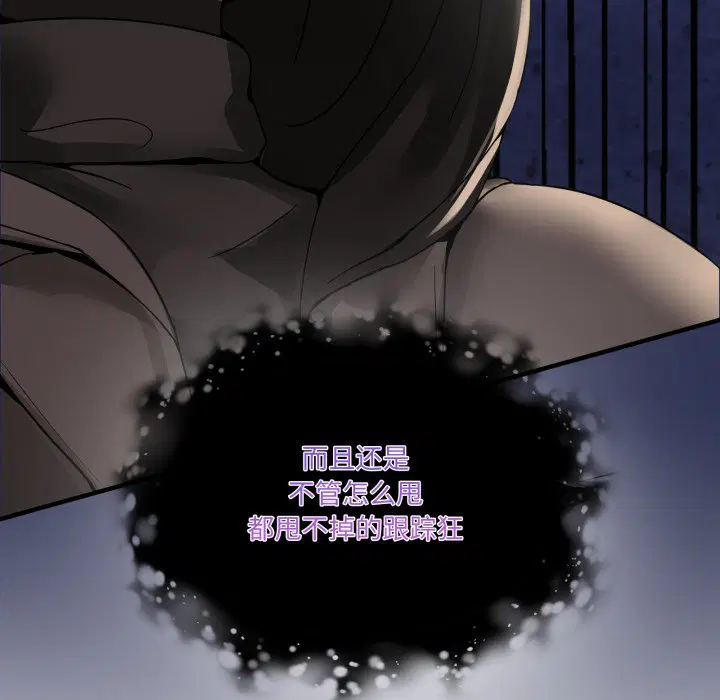 第10話