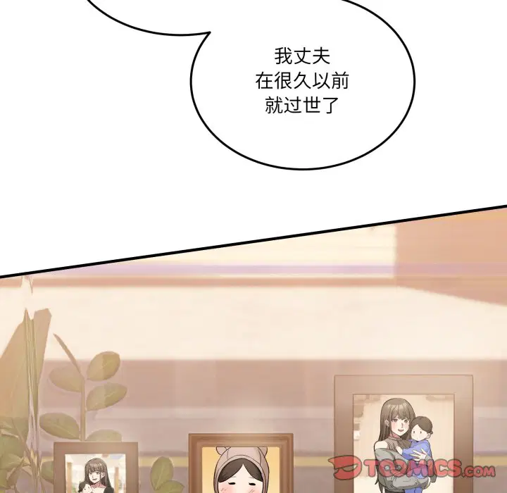 第10話