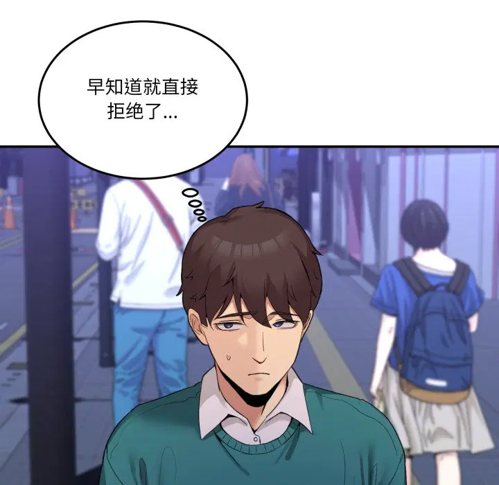 第10話