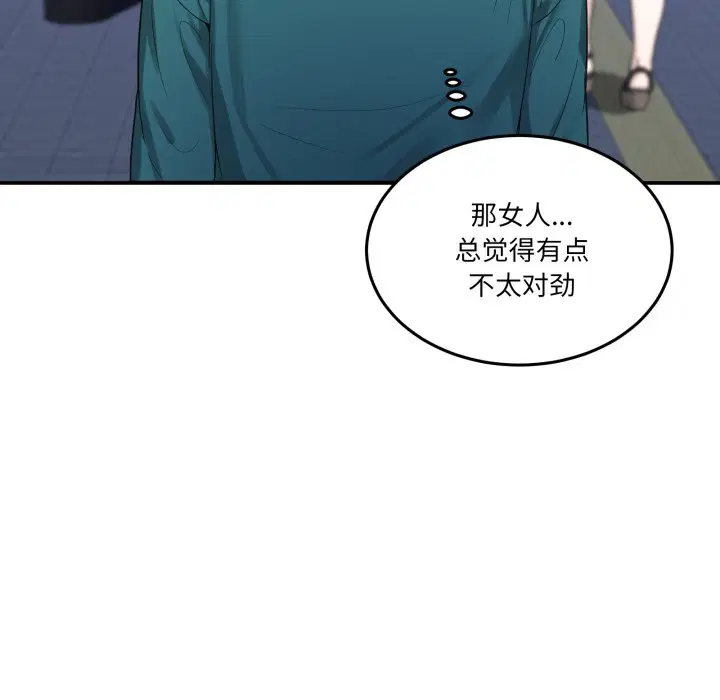 第10話