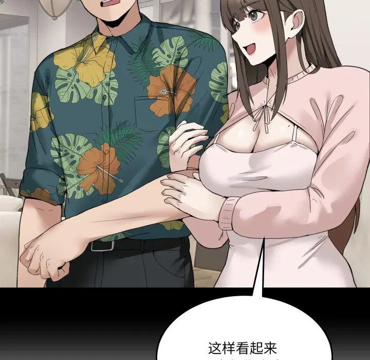 第11話