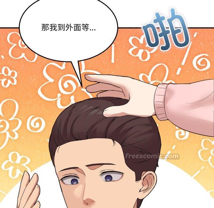 第11話