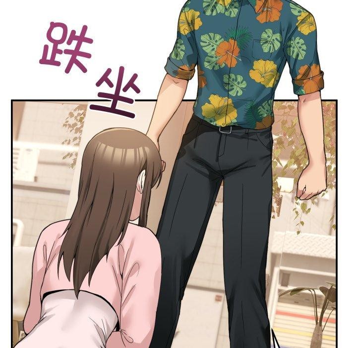 第11話