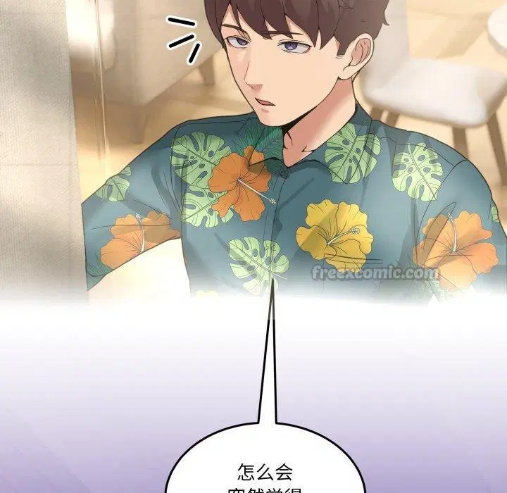 第11話