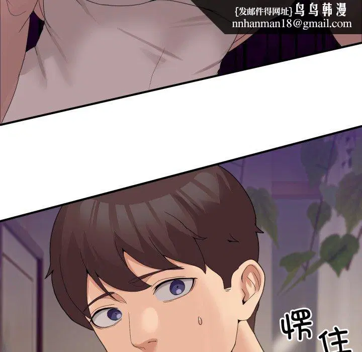 第11話