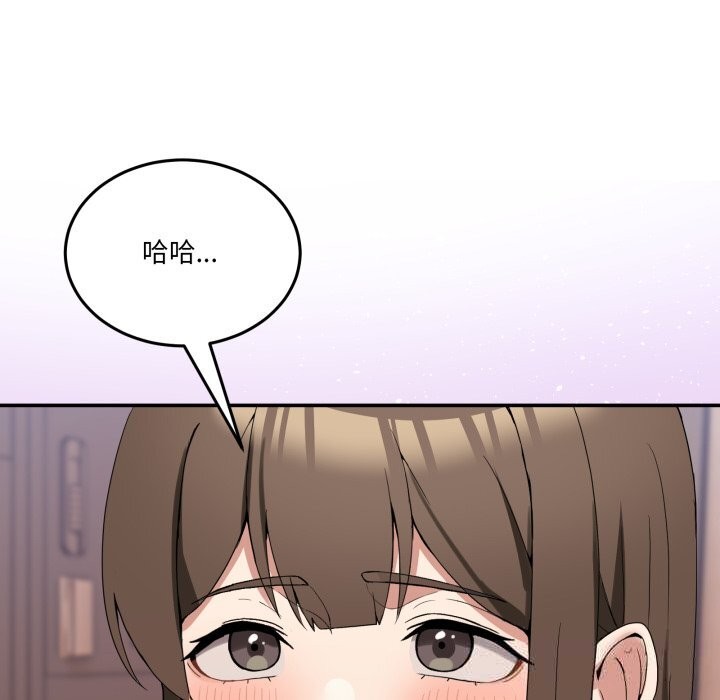 第12話