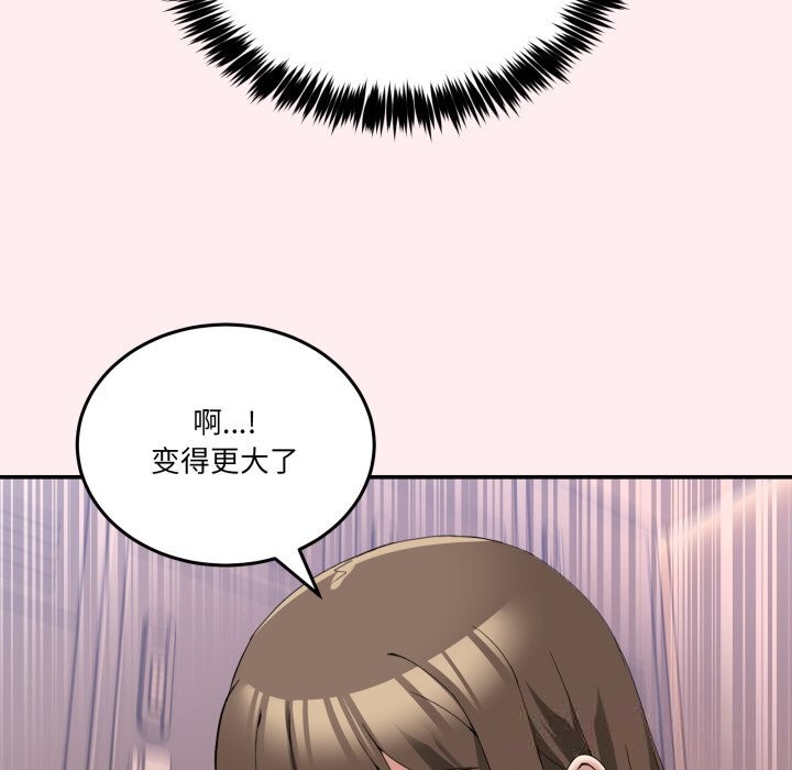 第12話