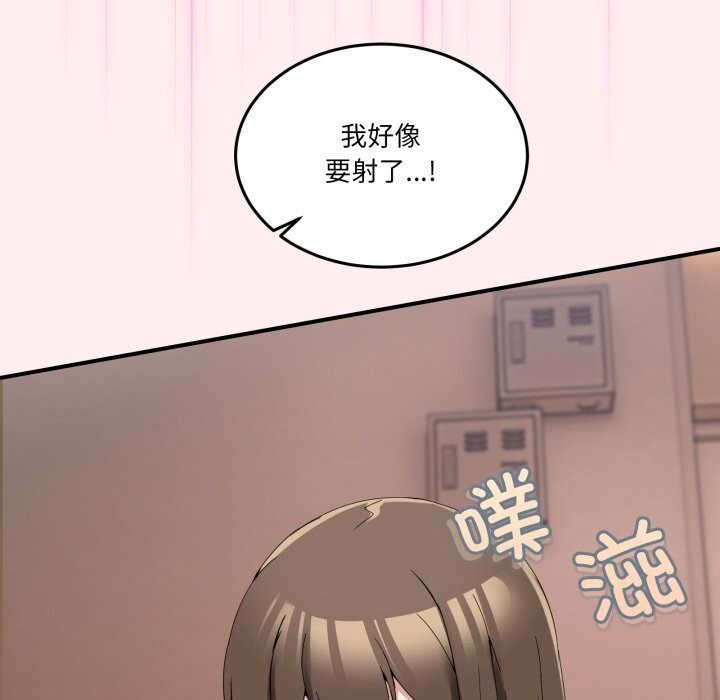 第12話