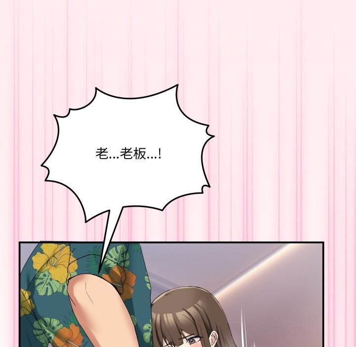 第12話