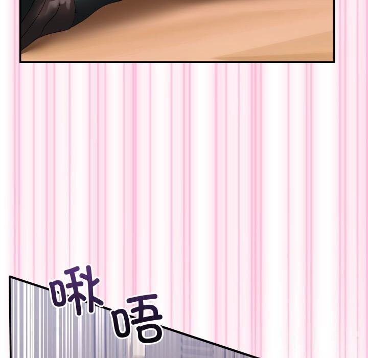 第12話