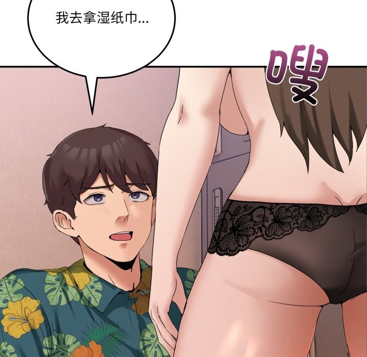 第12話