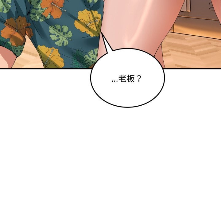 第12話