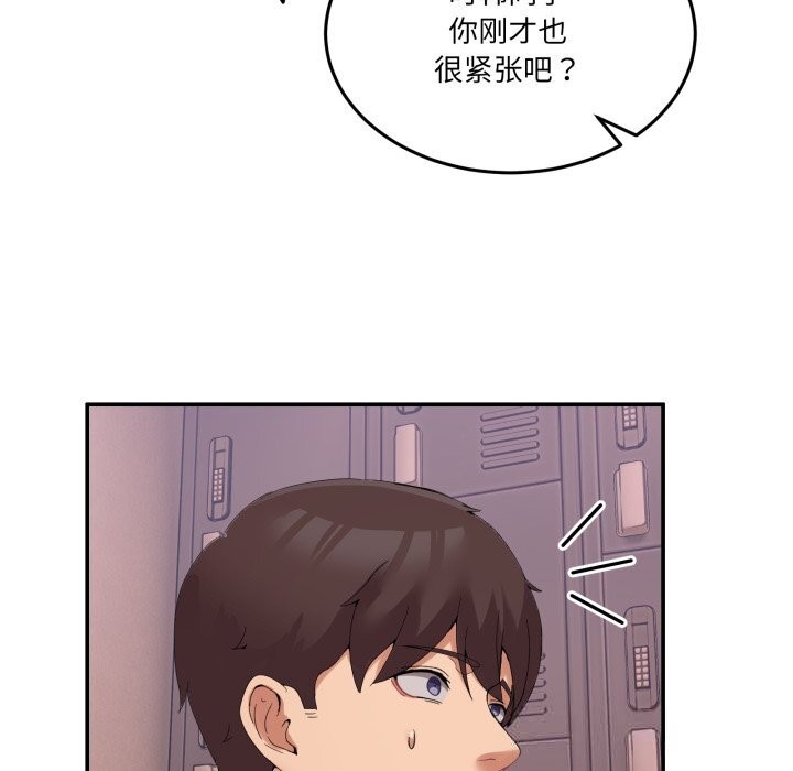 第12話